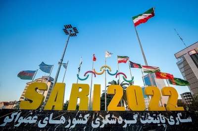 انتخاب پایتخت‌های گردشگری اکو در سال ٢٠٢۴ و ٢٠٢۵