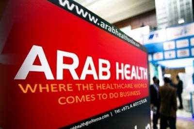 گردهم‌آیی فعالان سلامت در دبی