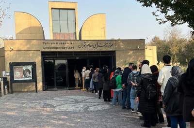 تمدید صف موزه در تهران!
