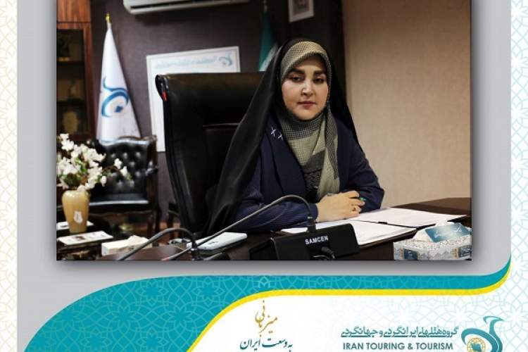 دل در گرو مهر میهمانان