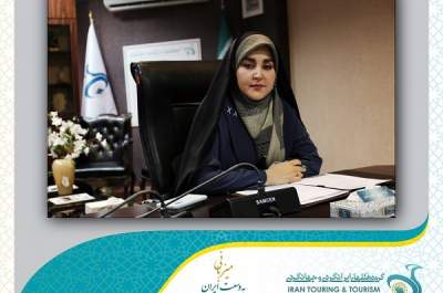دل در گرو مهر میهمانان