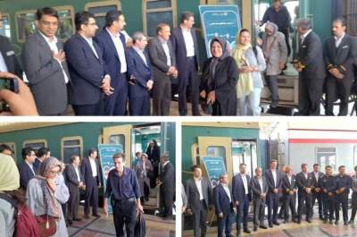 سوت قطار گردشگری در یزد