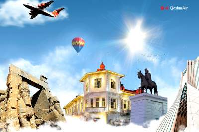 عیدانه جدید قشم‌ایر  <img src="/images/video_icon.png" width="16" height="16" border="0" align="top">