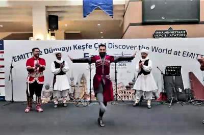 امیت ۲۰۲۶ فراخوان داد  <img src="/images/video_icon.png" width="16" height="16" border="0" align="top">