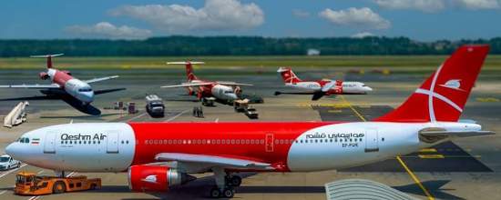 سلامِ عضو جدید خانواده قشم‌ایر