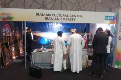 تانزانیا بهتر از ما در قطر 2025