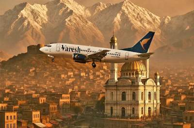 وارش در افغانستان